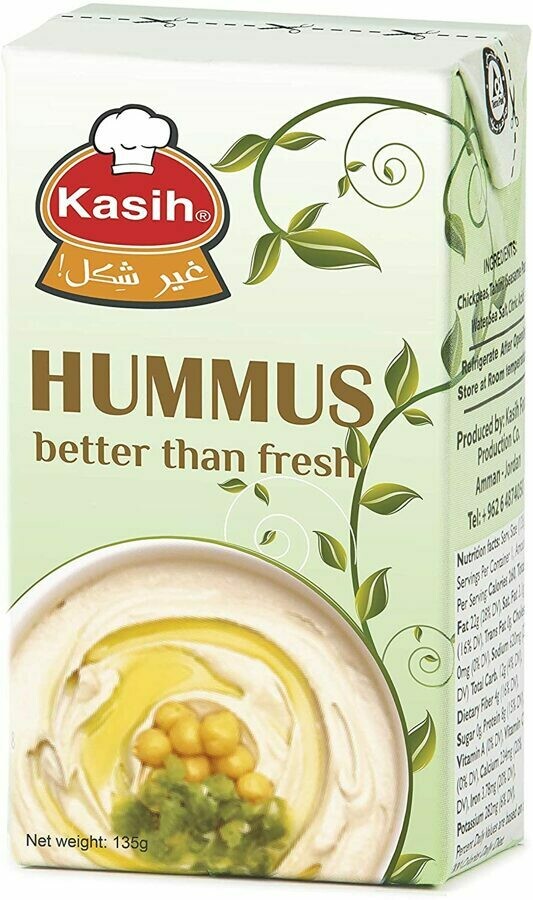 Klasikinis avinžirnių humusas - Al Kasih - 135 g