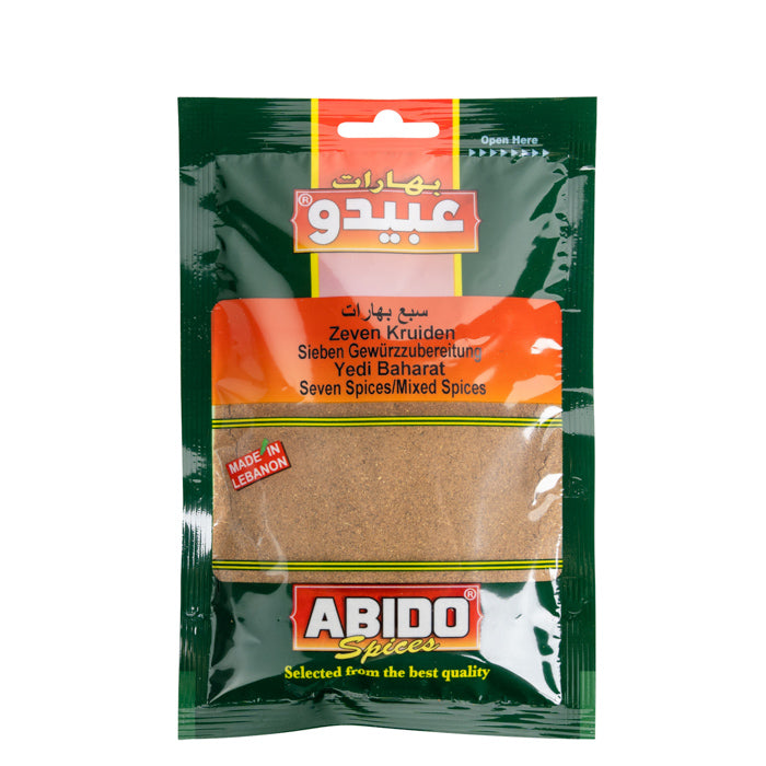 Seven spices prieskonių mišinys - Abido - 50 g