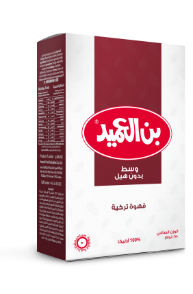 Arabiška kava su kardamonu - Al Ameed - 200 g