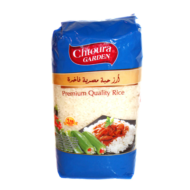 Camolino/Egiptietiški ryžiai - Chtoura Garden - 1 Kg